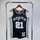 San Antonio Spurs 1998 (Retro)