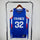 France 24 (National Team)