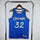 Orlando Magic 2019 (Retro)