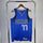 Dallas Mavericks 23 (Retro Players)