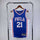 Philadelphia 76ers 23
