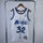 Orlando Magic 1993 (Retro)
