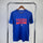 Philadelphia 76ers (T-Shirt)
