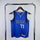 Dallas Mavericks 23 (Kids)
