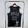 Chicago Bulls 24 (Edition)