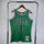 Chicago Bulls 2008 (Retro)