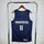 Dallas Mavericks 21