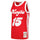 Memphis Grizzlies Carter Classic 15/16